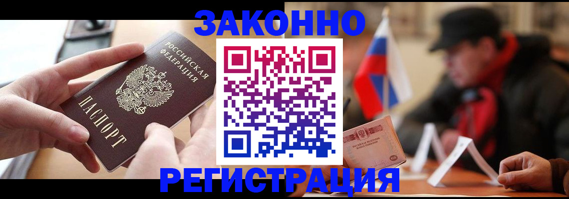 форма 3 в Уяре